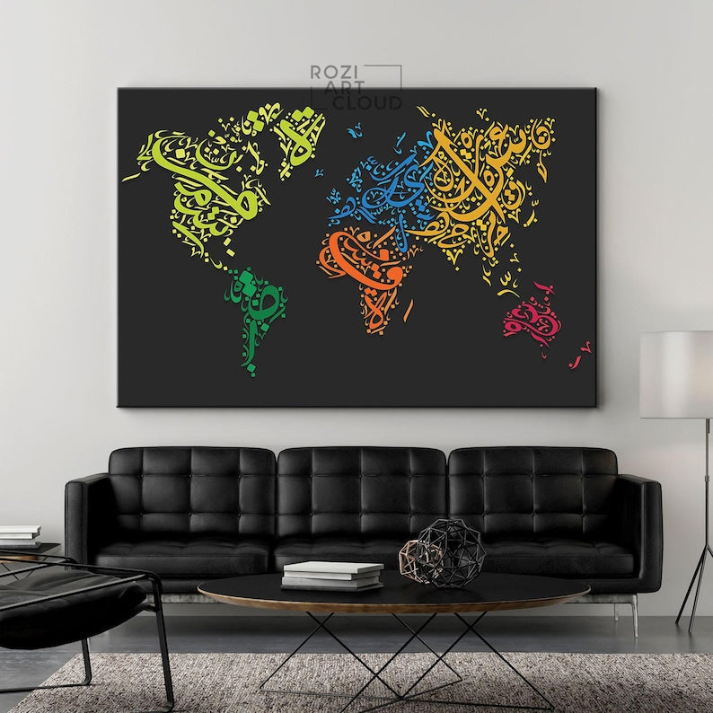 World map canvas art, arabic calligraphy canvas, vector illustration poster print, modern islamic art print, colorful poster print