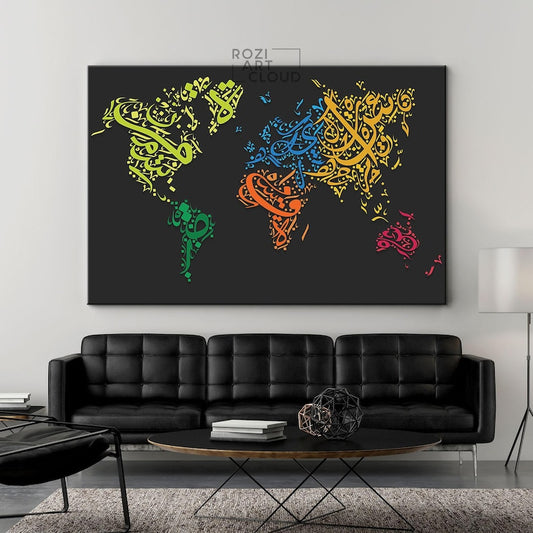 World map canvas art, arabic calligraphy canvas, vector illustration poster print, modern islamic art print, colorful poster print