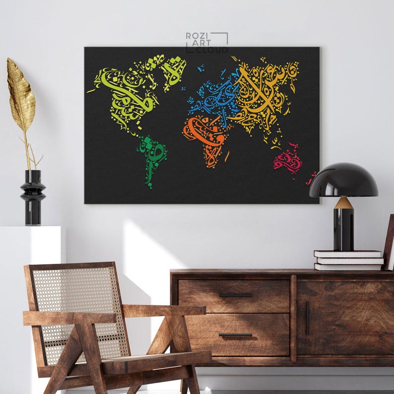 World map canvas art, arabic calligraphy canvas, vector illustration poster print, modern islamic art print, colorful poster print