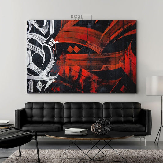 Abstract calligraphy street graffiti wall art, red black white print, luxury office interior design elegant bedroom decor trendy room prints