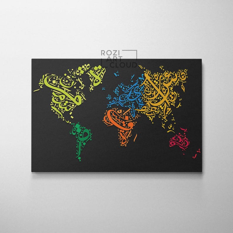 World map canvas art, arabic calligraphy canvas, vector illustration poster print, modern islamic art print, colorful poster print
