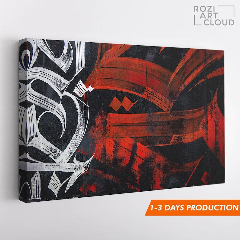 Abstract calligraphy street graffiti wall art, red black white print, luxury office interior design elegant bedroom decor trendy room prints