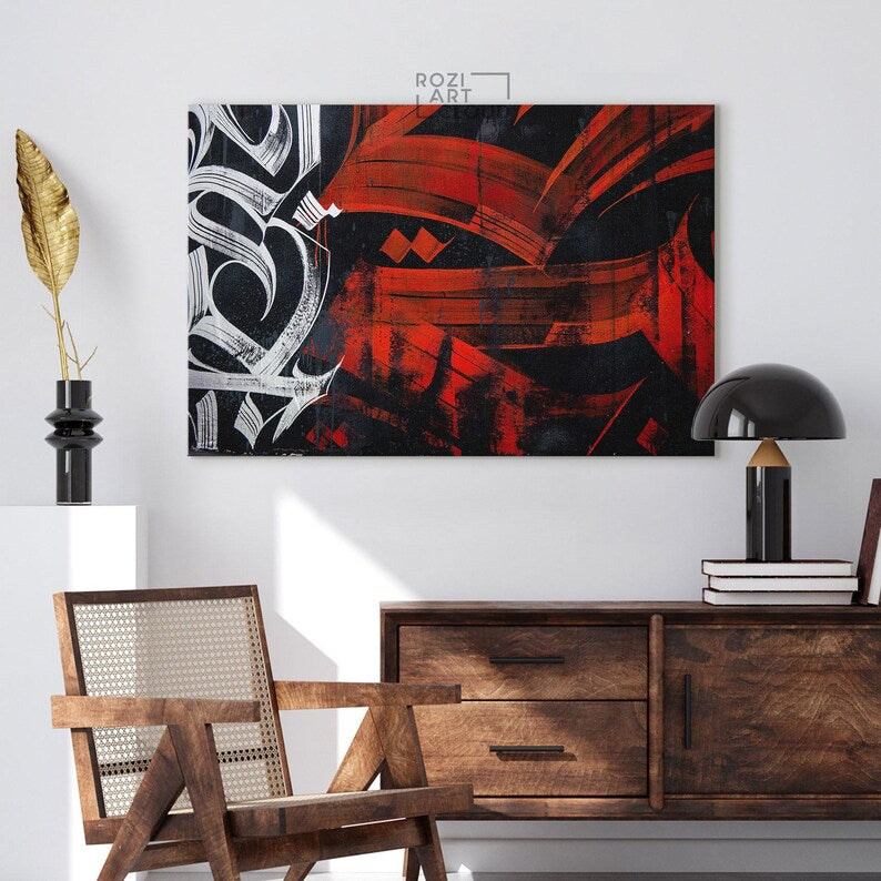 Abstract calligraphy street graffiti wall art, red black white print, luxury office interior design elegant bedroom decor trendy room prints