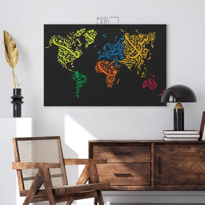 World map canvas art, arabic calligraphy canvas, vector illustration poster print, modern islamic art print, colorful poster print