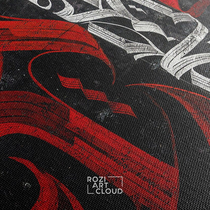 Calligraphy red abstract wall art, luxury office interior, contemporary poster, oversized wall art roziartcloud