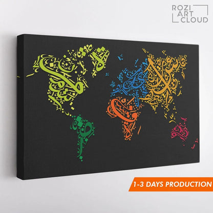 World map canvas art, arabic calligraphy canvas, vector illustration poster print, modern islamic art print, colorful poster print